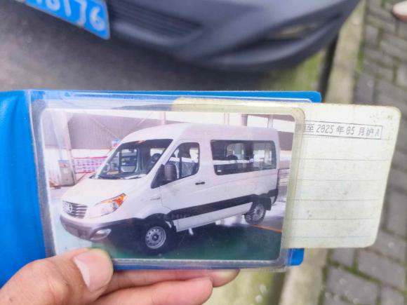 [上海·皖S] 二手江汽集团星锐2017款 1.9T 短轴中顶星快运多用途乘用车