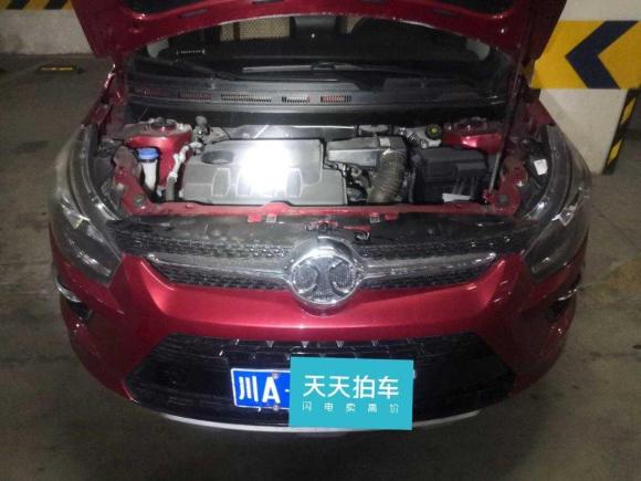 [成都·川A] 二手北汽绅宝绅宝X252015款 1.5L 自动精英型