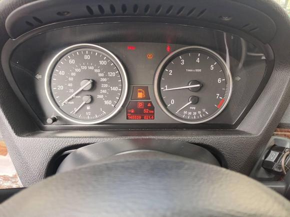 [合肥·皖A] 二手宝马宝马X52011款 xDrive35i 领先型