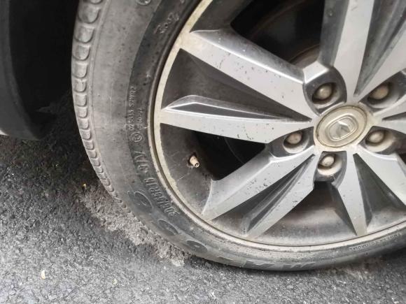 [义乌·浙G] 二手长安逸动XT2013款 1.6L 自动俊酷型 国IV