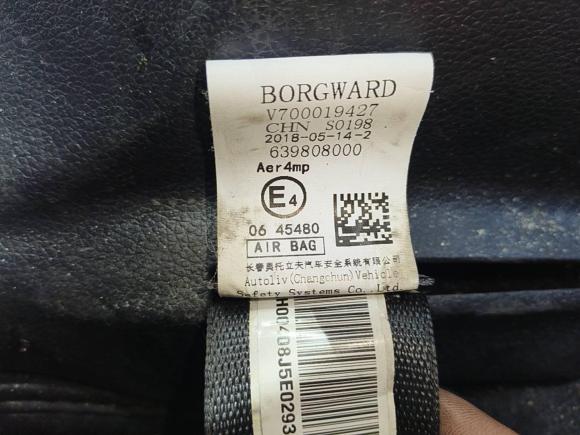 [广州·粤E] 二手宝沃宝沃BX72018款 28T 两驱质享型 5座 国V