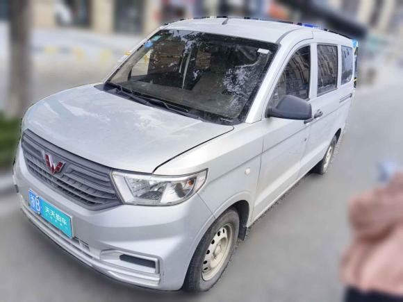 五菱汽车五菱宏光V2019款 1.5L劲取版国VI LAR「宁波二手车」「天天拍车」