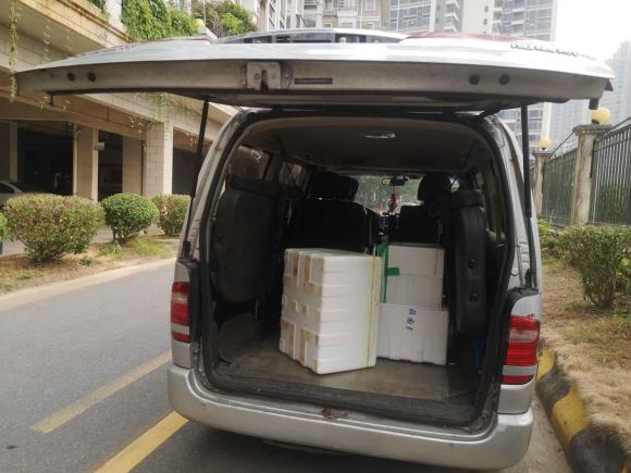 [佛山·粤Y] 二手金杯阁瑞斯2013款 2.0L智领标准型7座 全运纪念版国五