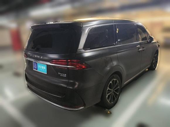 [南京·苏A] 二手荣威荣威iMAX82022款 400TGI 尊荣版