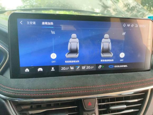 [上海·沪B] 二手福特锐际2020款 EcoBoost 245 四驱纵享款ST-LINE