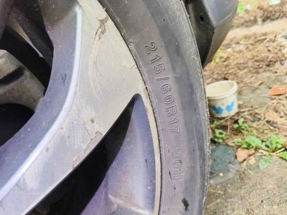 [武汉·鄂A] 二手宝骏宝骏5602015款 1.8L 手动豪华型