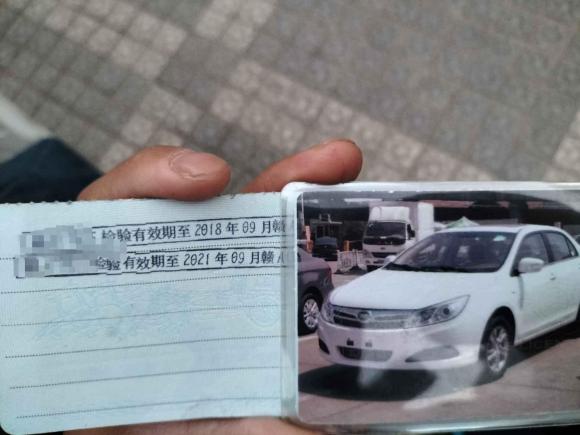 [南昌·赣A] 二手比亚迪速锐2014款 1.5TID 自动豪华型