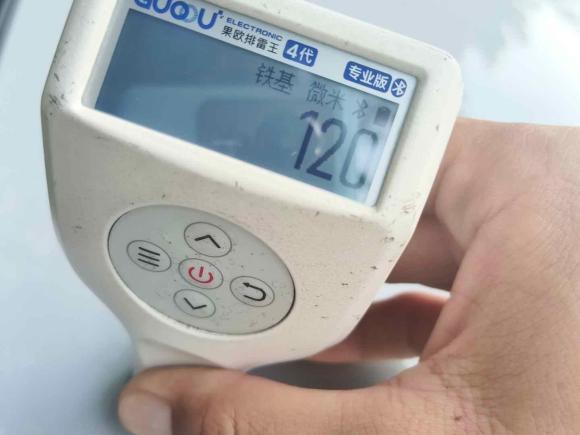 [湖州·浙A] 二手埃安AION Y2023款 Plus 610 乐享版 三元锂