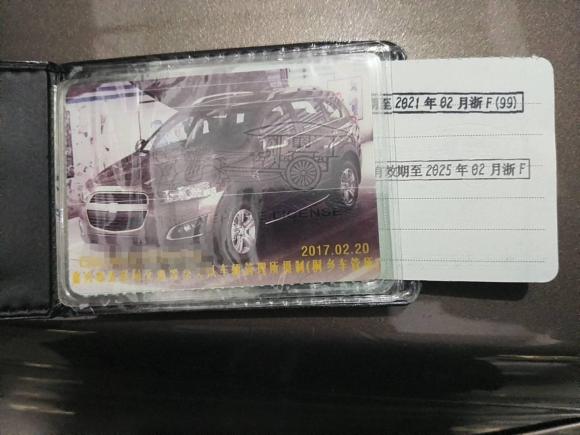 [嘉兴·浙F] 二手雪佛兰科帕奇2017款 2.4L 两驱豪华版 7座