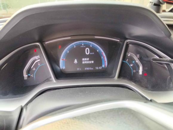 [武汉·鄂A] 二手本田思域2016款 220TURBO CVT尊贵版