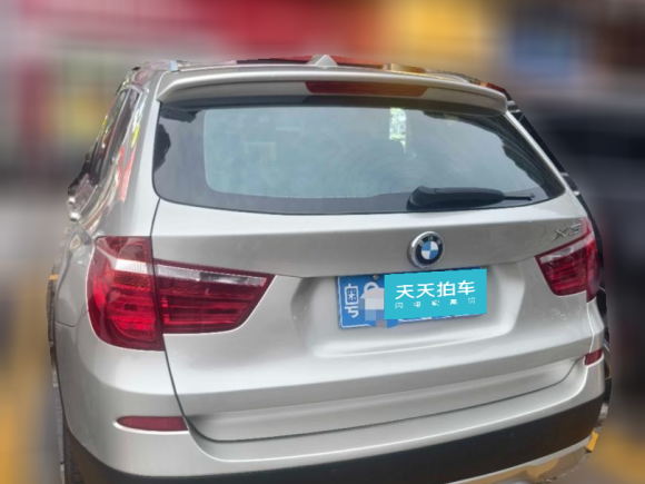 [佛山·粤G] 二手宝马宝马X32012款 xDrive28i 豪华型