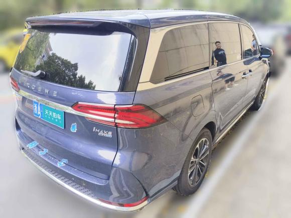 [杭州·浙A] 二手荣威荣威iMAX82022款 400TGI 尊荣版