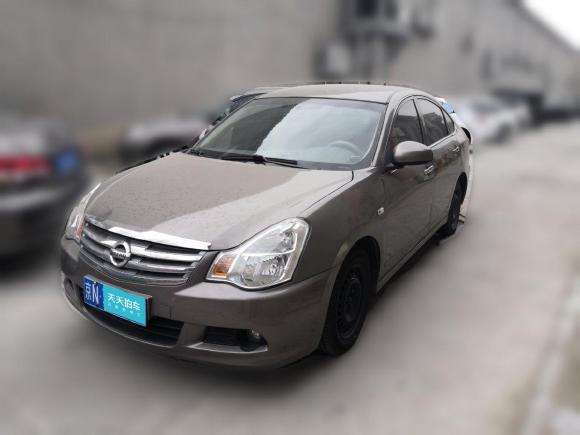 日产轩逸2018款 经典 1.6XE CVT舒适版「北京二手车」「天天拍车」