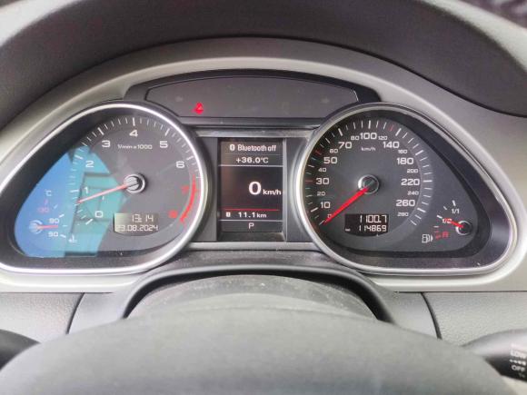 [无锡·京N] 二手奥迪奥迪Q72014款 35 TFSI 进取型