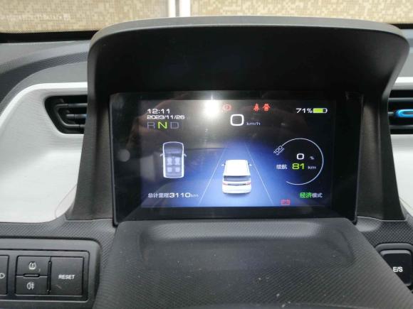 [常州·苏D] 二手五菱汽车宏光MINIEV2020款 自在款 磷酸铁锂