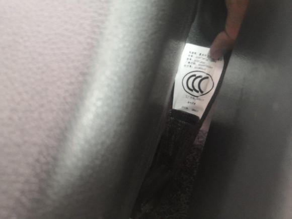 [杭州·浙A] 二手北汽新能源北汽新能源EC52019款 新尚版