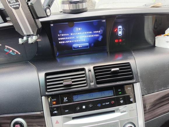 [广州·粤R] 二手纳智捷大7 MPV2016款 2.0T 豪华型