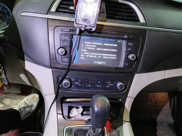 [成都·川G] 二手华颂华颂72017款 2.0T 自动精英型