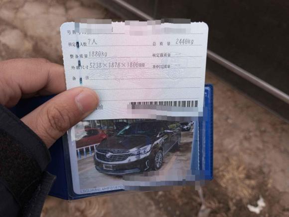 [台州·浙J] 二手别克别克GL82020款 陆上公务舱 652T 豪华型