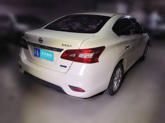 [上海·沪A] 二手日产轩逸2016款 1.6XL  CVT尊享版