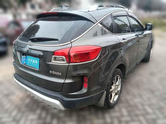 [苏州·苏E] 二手奔腾奔腾X802013款 2.0L 自动豪华型