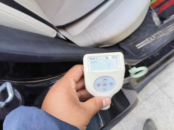 [青岛·鲁B] 二手汉腾汽车汉腾X5新能源2019款 豪华版