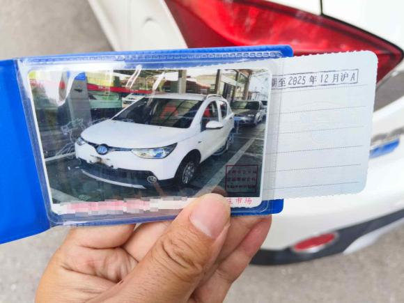 [上海·沪A] 二手北汽新能源北汽新能源EC2017款 EC200 灵动版