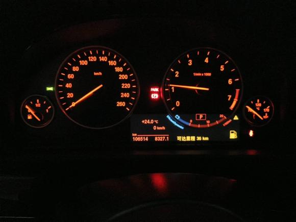 [芜湖·皖B] 二手宝马宝马5系2014款 525Li 豪华设计套装