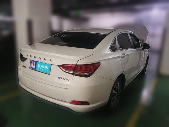 [杭州·浙A] 二手北京汽车绅宝D502018款 1.5L 手动尊贵智驾版