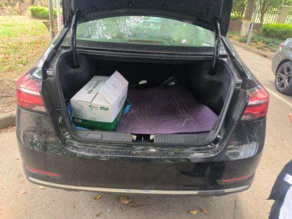 [上海·沪A] 二手荣威荣威e9502017款 50T 混动互联行政版