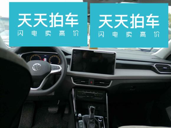 [宁波·浙B] 二手大众探岳2023款 300TSI 两驱豪华Plus进阶版