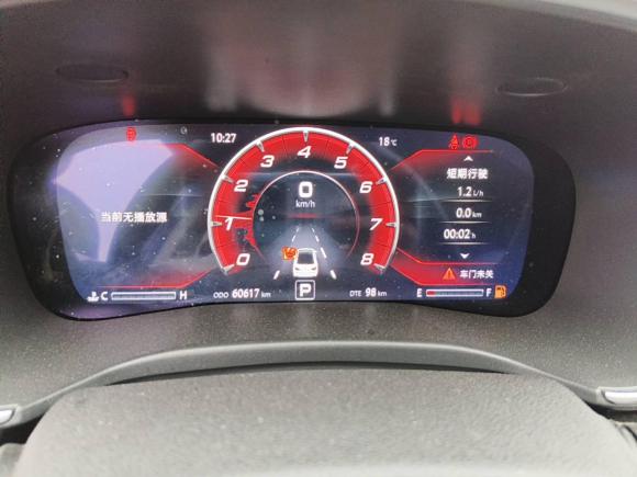 [上海·沪C] 二手长安睿骋CC2018款 1.5T 自动智雅型 国V
