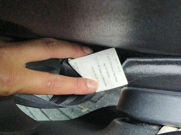 [武汉·鄂A] 二手标致标致3082014款 乐享版 经典 1.6L 自动优尚型