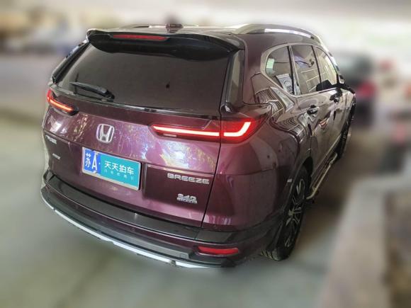 [南京·苏A] 二手本田皓影2020款 240TURBO CVT四驱尊享版