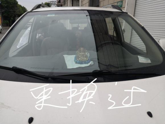 [上海·苏K] 二手宝骏宝骏7302014款 1.5L 手动豪华型 7座