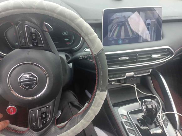 [金华·浙G] 二手名爵MG领航2021款 300TGI 自动两驱Trophy尊享版