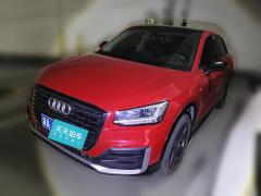 [杭州·浙A] 奥迪奥迪Q2L2020款 35 TFSI 进取动感型