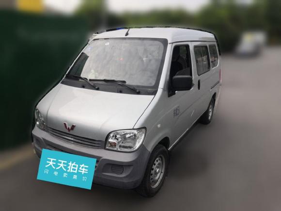 [南京·苏B] 二手五菱汽车五菱之光2020款 1.2L 实用型 国VI LSI