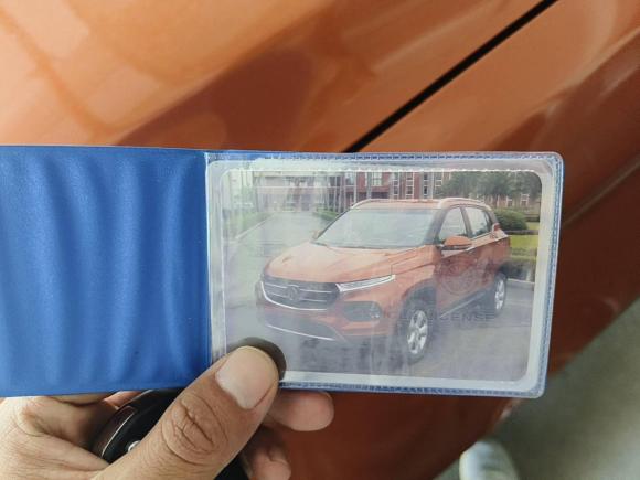 [佛山·粤S] 二手宝骏宝骏5102017款 1.5L 自动时尚型