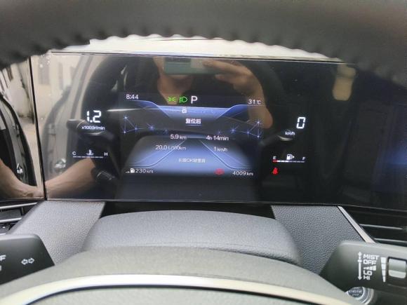 [深圳·粤S] 二手奔腾奔腾B702023款 第三代 1.5T 自动畅享型