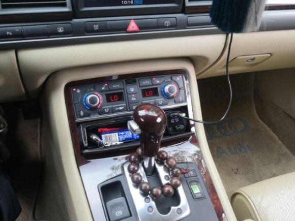 [上海·沪C] 二手奥迪奥迪A82005款 A8L 4.2L