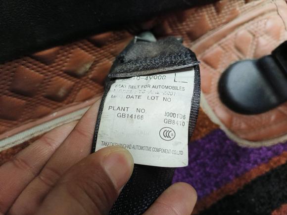 [义乌·浙G] 二手现代朗动2013款 1.6L 自动领先型