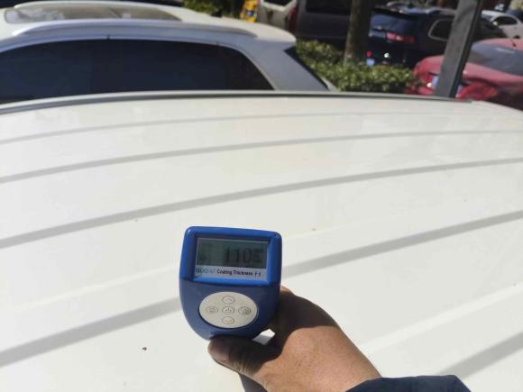 [北京·京A] 二手比亚迪元新能源2019款 EV535 智联领潮型