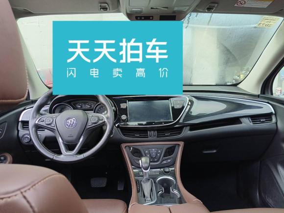 [合肥·皖A] 二手别克昂科威2021款 532T 两驱精英型