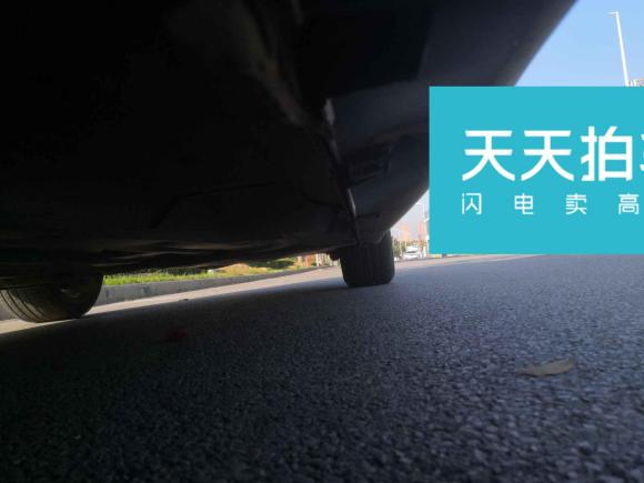 [武汉·鄂A] 二手雪铁龙雪铁龙C52014款 1.6T 自动尊享型