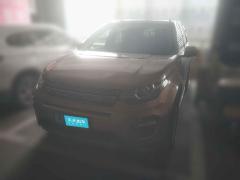 [台州·浙J]路虎&nbsp;&nbsp;发现神行&nbsp;&nbsp;2016款2.0TSE