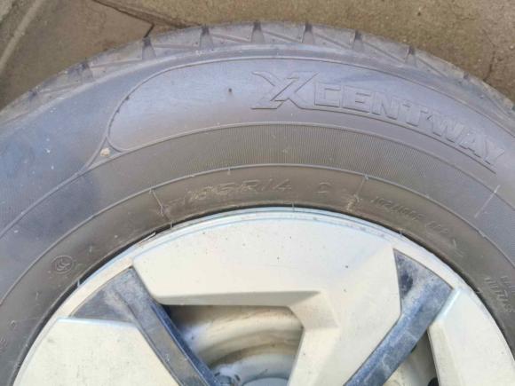 [上海·沪A] 二手远程远程星享V2022款 星享V6E长轴宁德41.86kWh