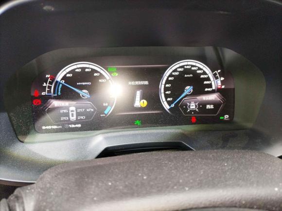 [佛山·粤C] 二手魏牌魏牌 P82018款 2.0T 尊贵型