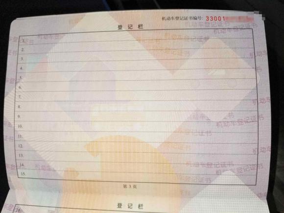 [温州·浙C] 二手smartsmart fortwo2015款 1.0L 52千瓦硬顶灵动版