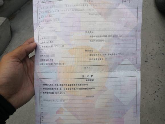 [合肥·苏U] 二手奥迪奥迪Q72012款 3.0 TFSI 进取型(200kW)